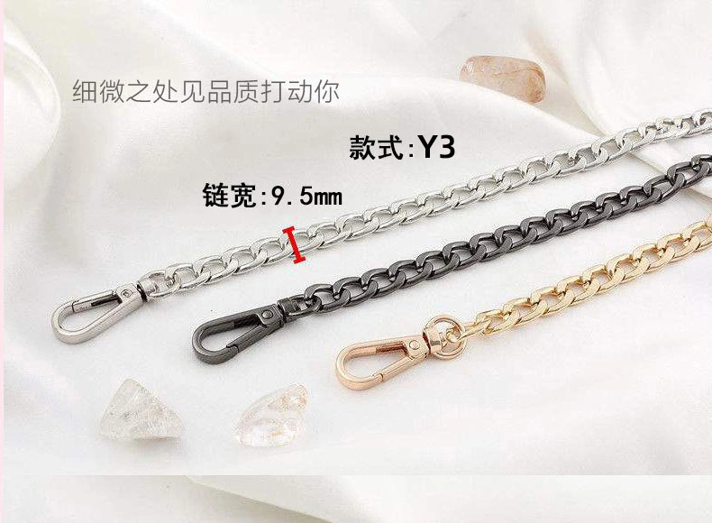 High Quality Metal Chain for Shoulder Strap Handbag Chain