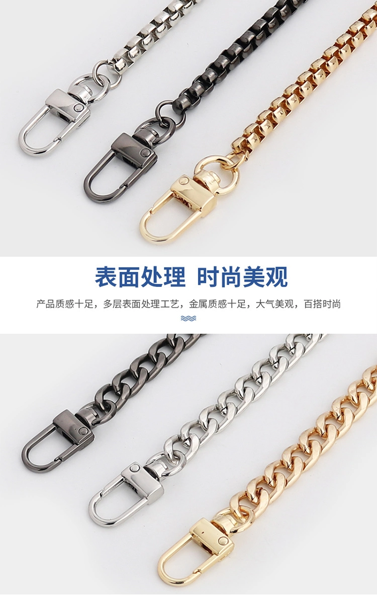 Shoulder Crossbody Bag Shoulder Strap Chain Metal Bag Chain Accessories Bag Chain